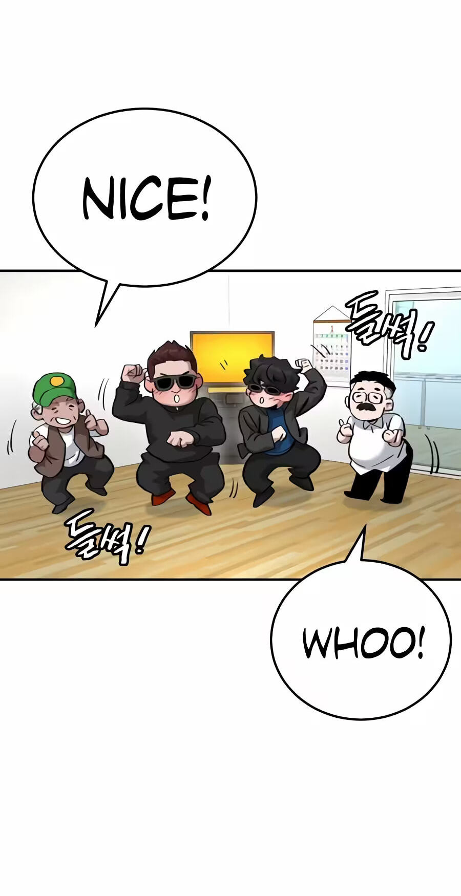 The Smiling Boxer Chapter 49 page 58 - 
