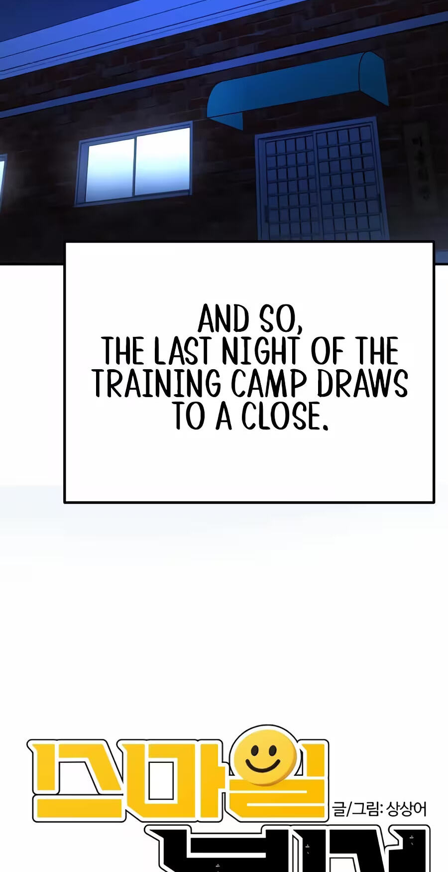 The Smiling Boxer Chapter 50 page 14 - 