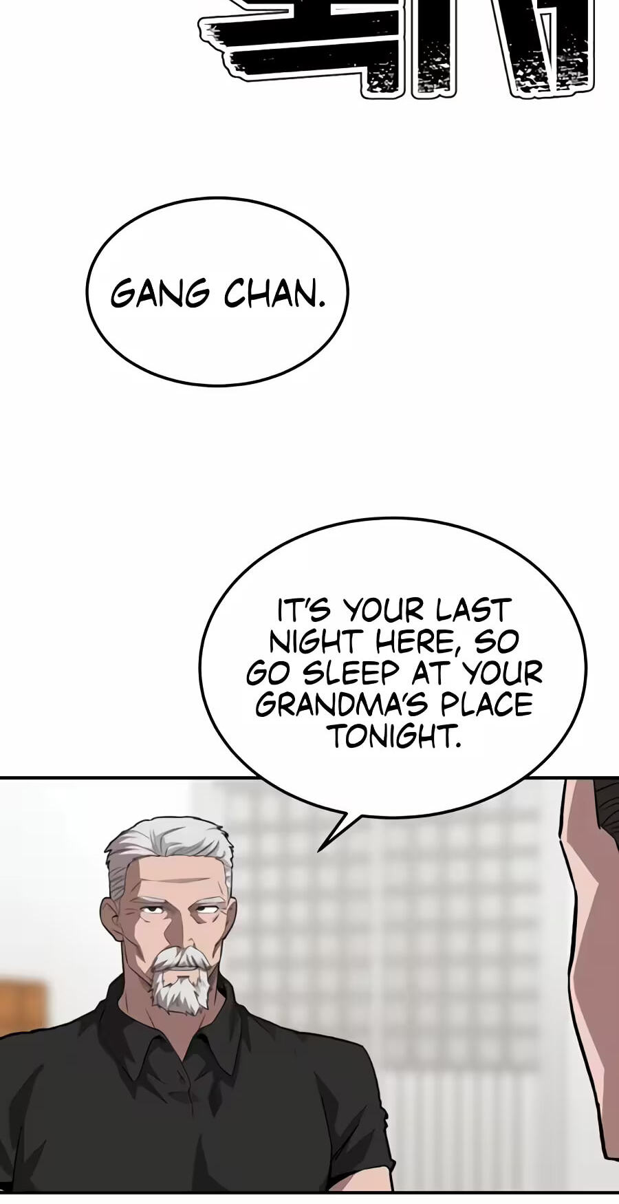The Smiling Boxer Chapter 50 page 15 - 