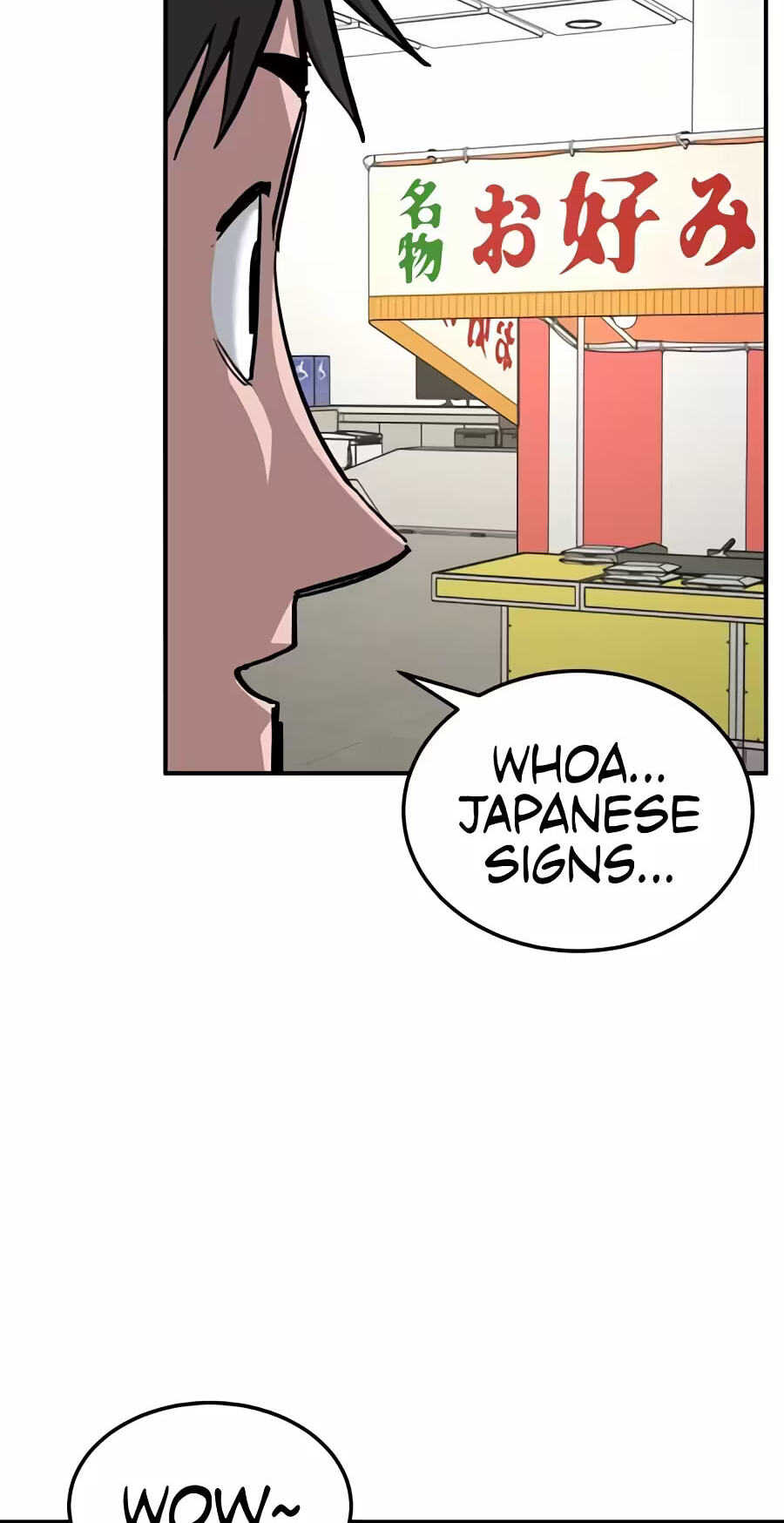 The Smiling Boxer Chapter 50 page 57 - 
