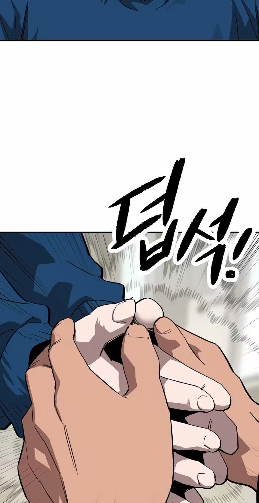 The Smiling Boxer Chapter 50 page 68 - 