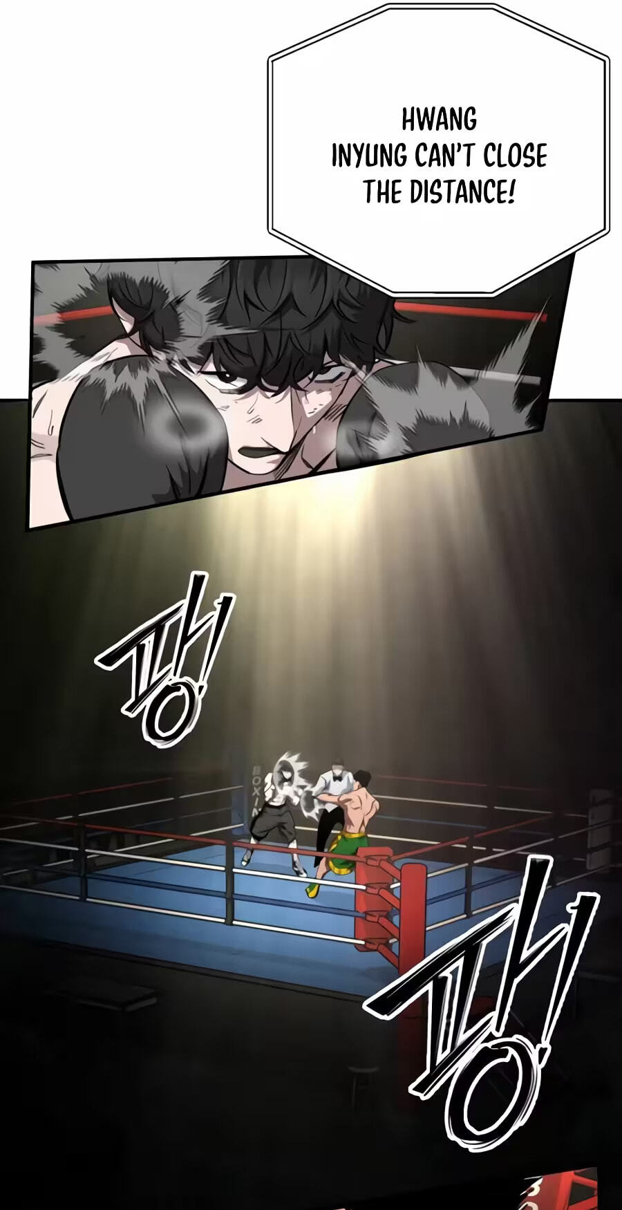 The Smiling Boxer Chapter 51 page 17 - 
