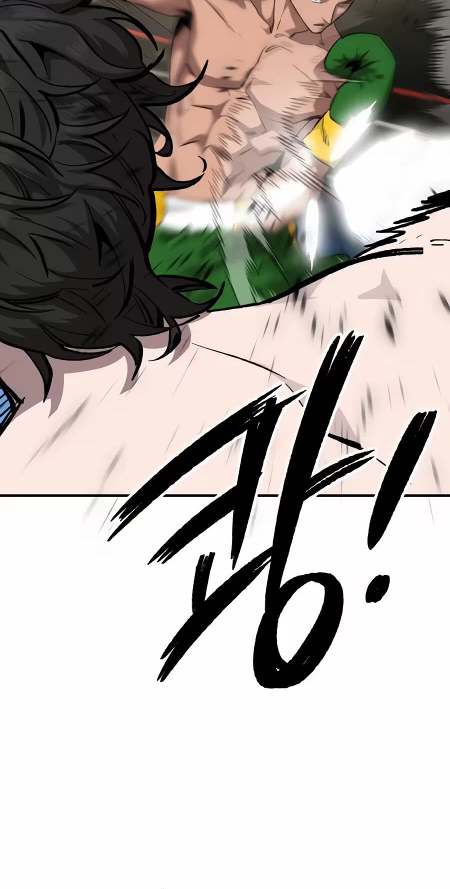 The Smiling Boxer Chapter 51 page 59 - 