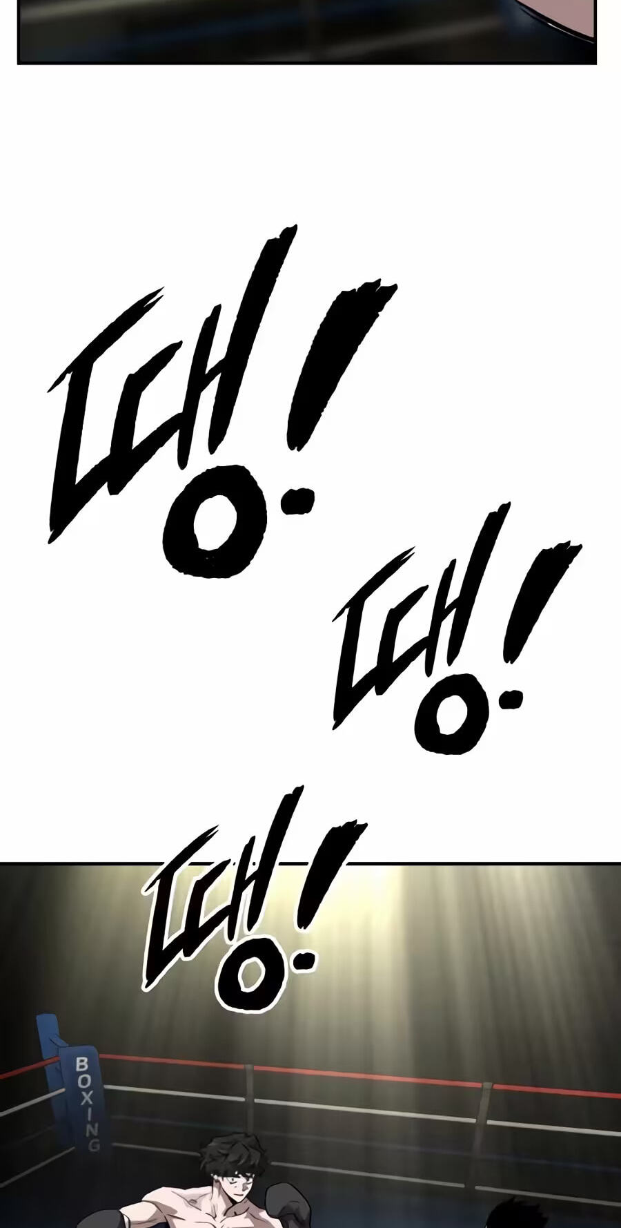 The Smiling Boxer Chapter 51 page 62 - 