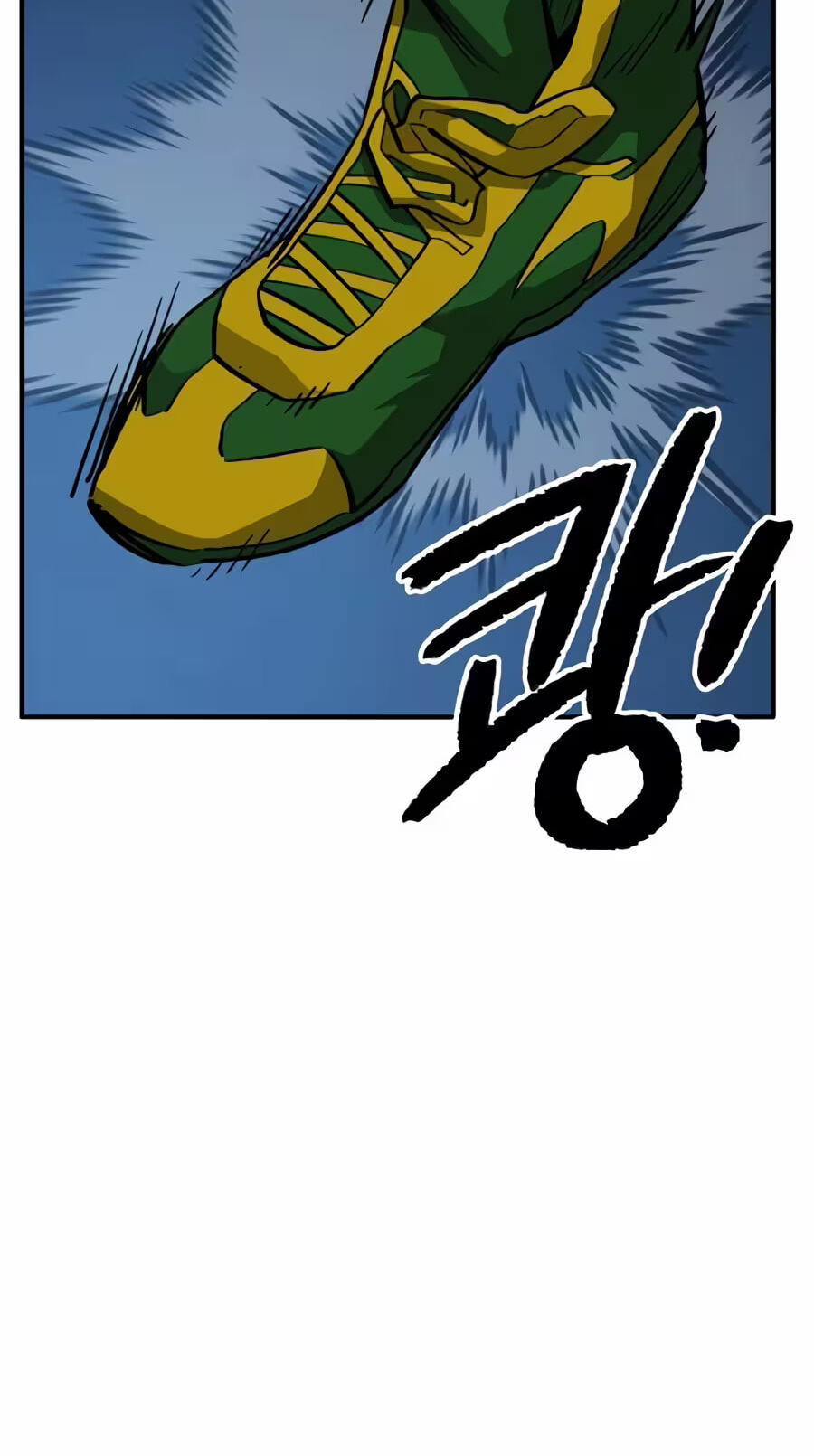 The Smiling Boxer Chapter 51 page 8 - 
