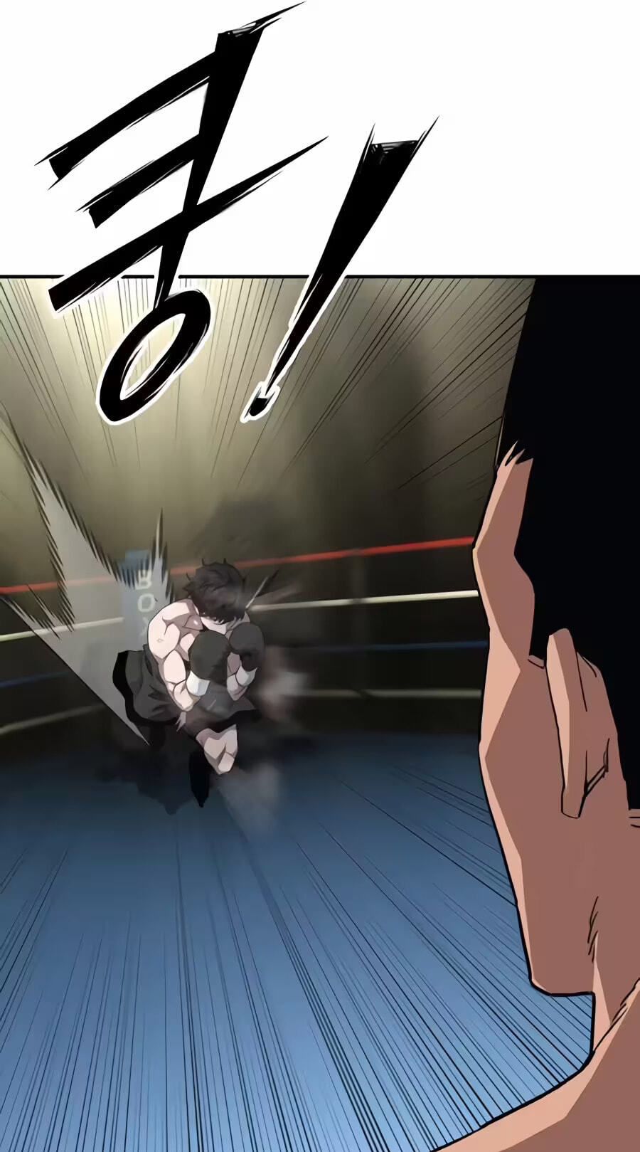The Smiling Boxer Chapter 51 page 79 - 