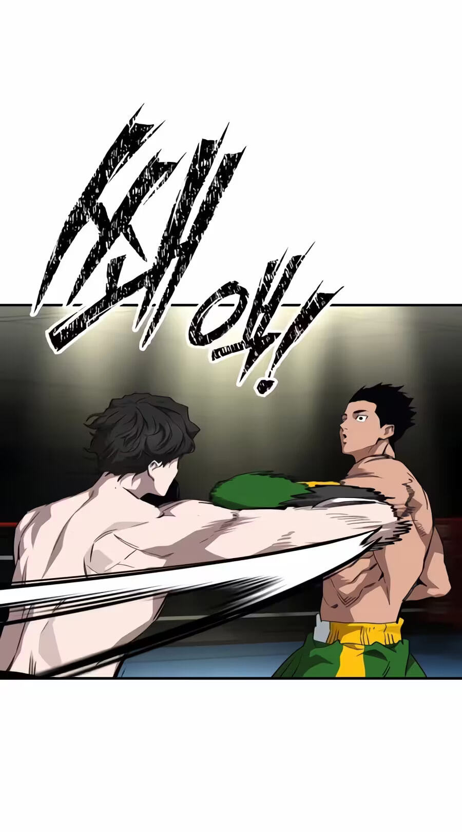 The Smiling Boxer Chapter 51 page 82 - 