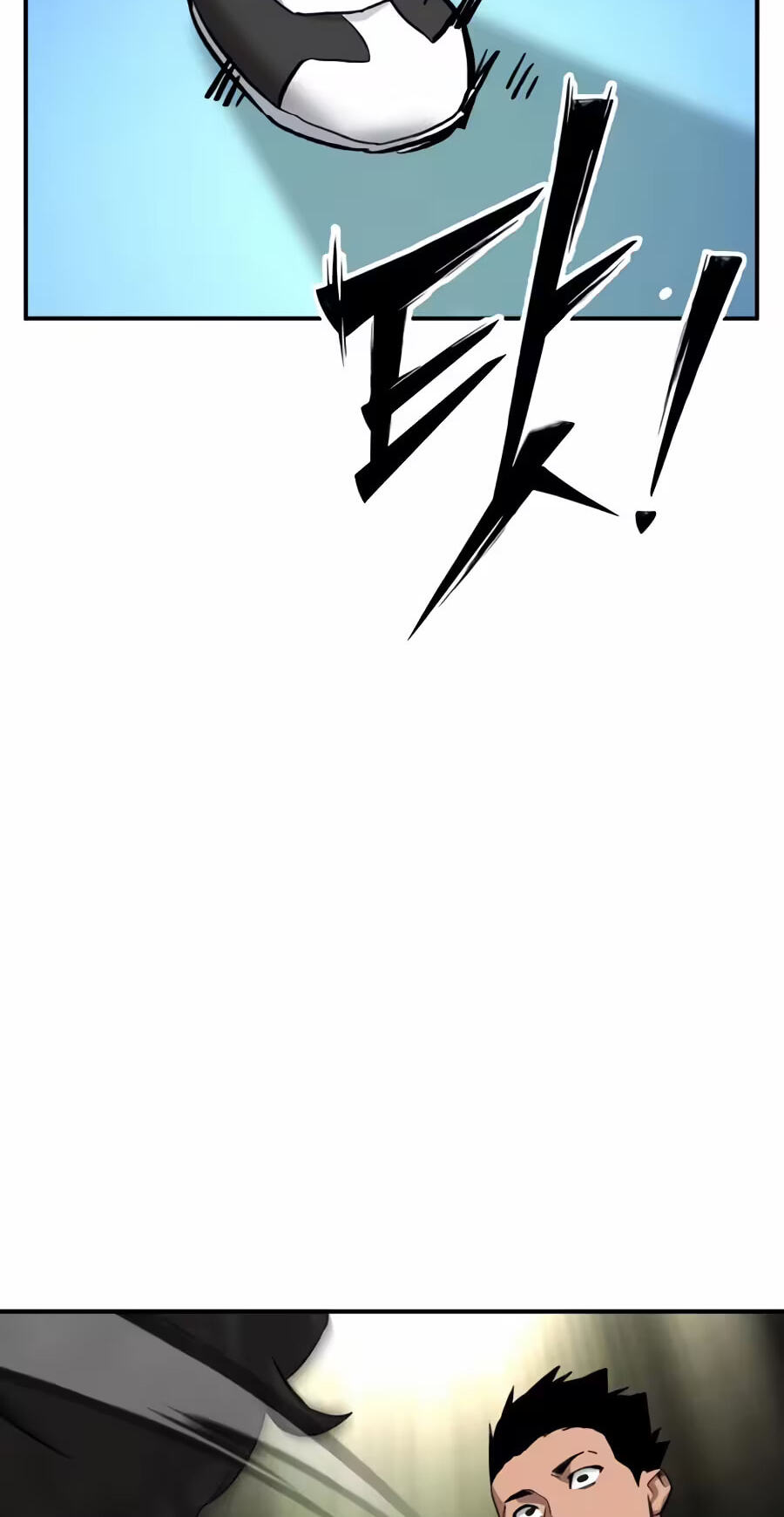 The Smiling Boxer Chapter 52 page 21 - 