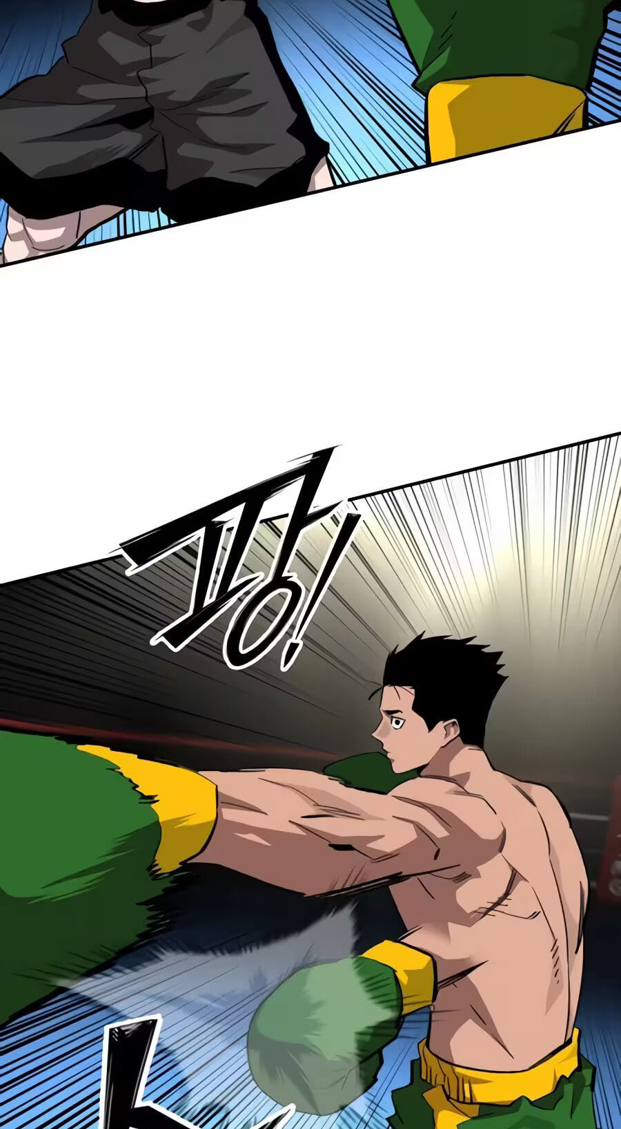 The Smiling Boxer Chapter 52 page 83 - 