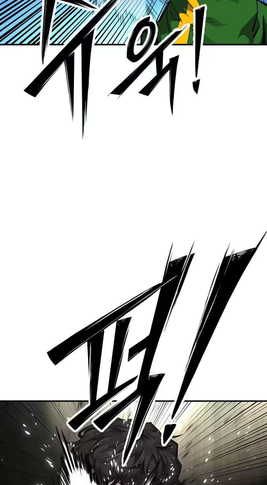 The Smiling Boxer Chapter 52 page 84 - 
