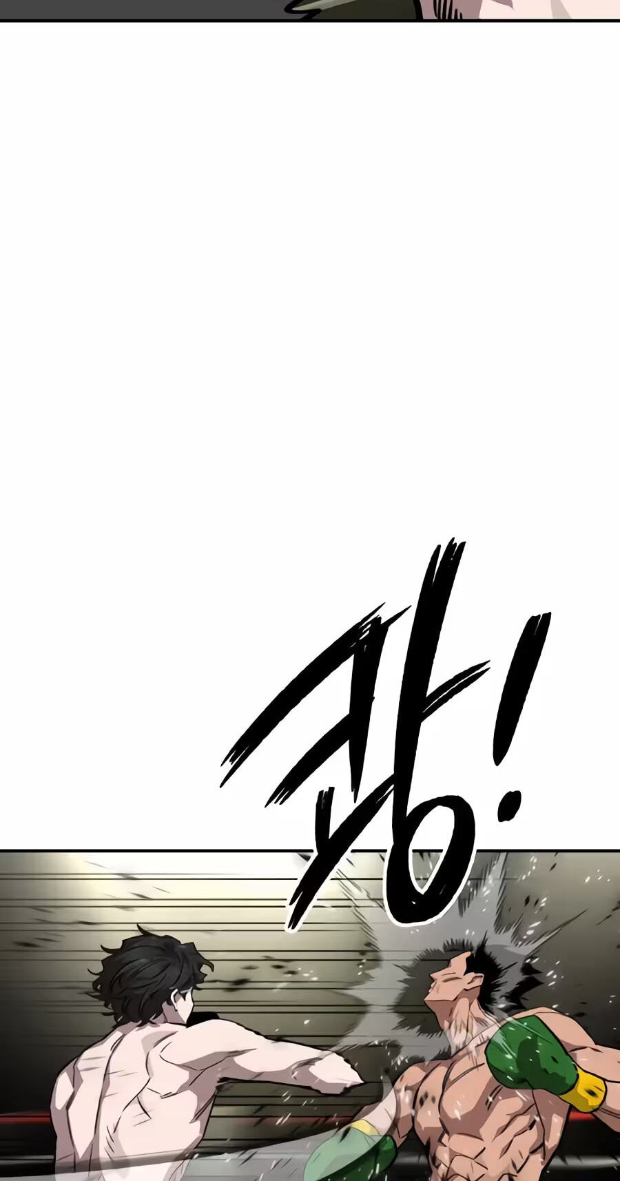 The Smiling Boxer Chapter 53 page 7 - 