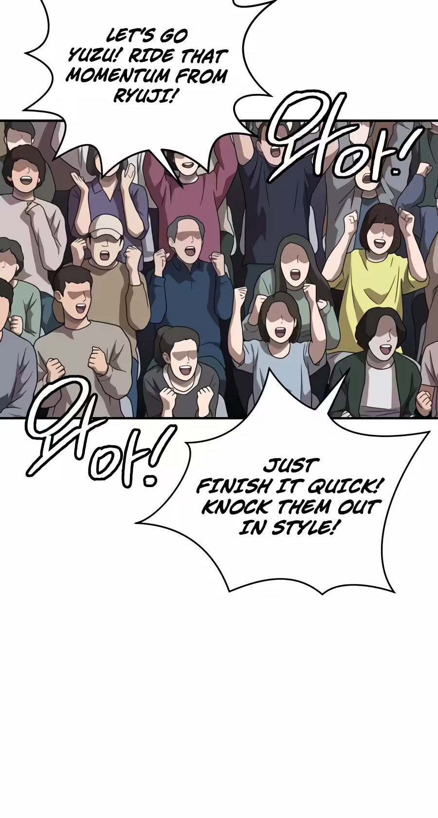 The Smiling Boxer Chapter 54 page 22 - 