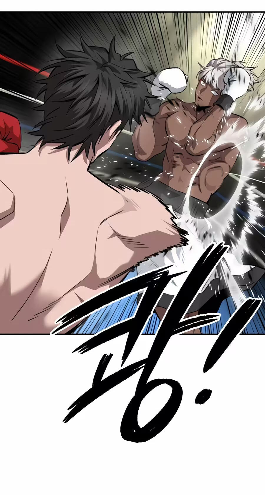 The Smiling Boxer Chapter 54 page 71 - 