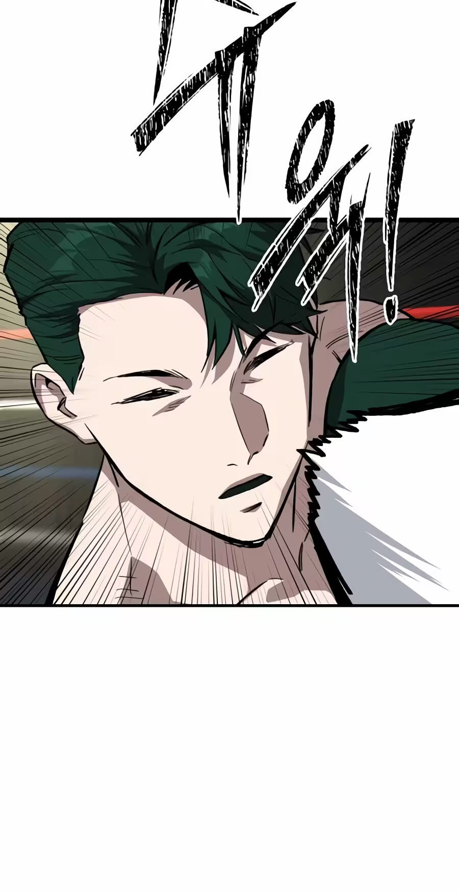 The Smiling Boxer Chapter 55 page 43 - 