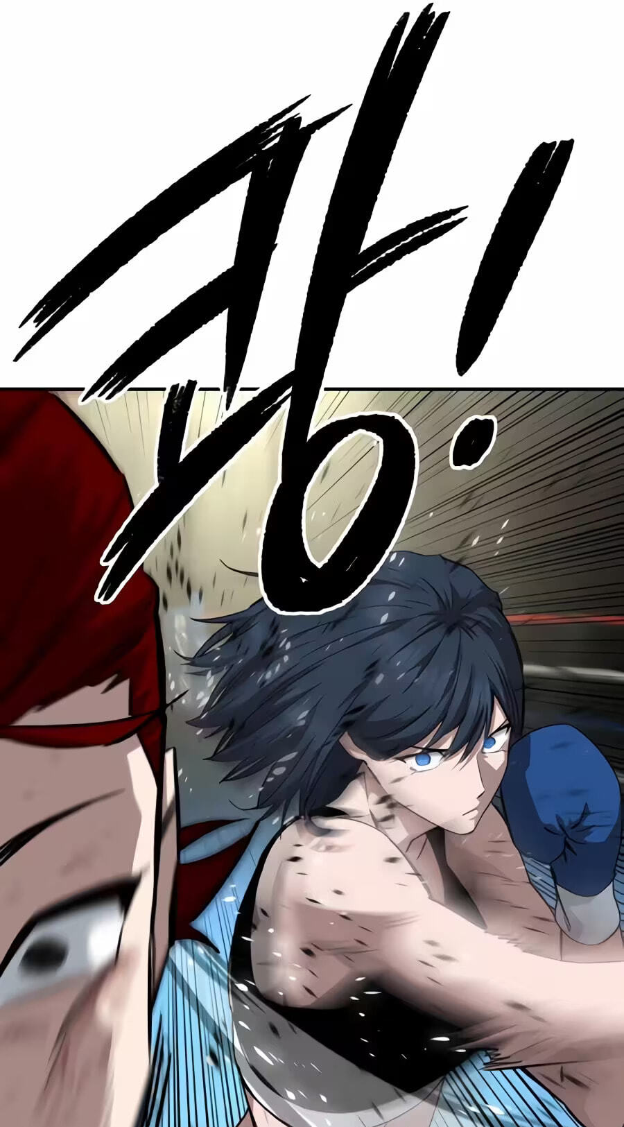 The Smiling Boxer Chapter 55 page 8 - 