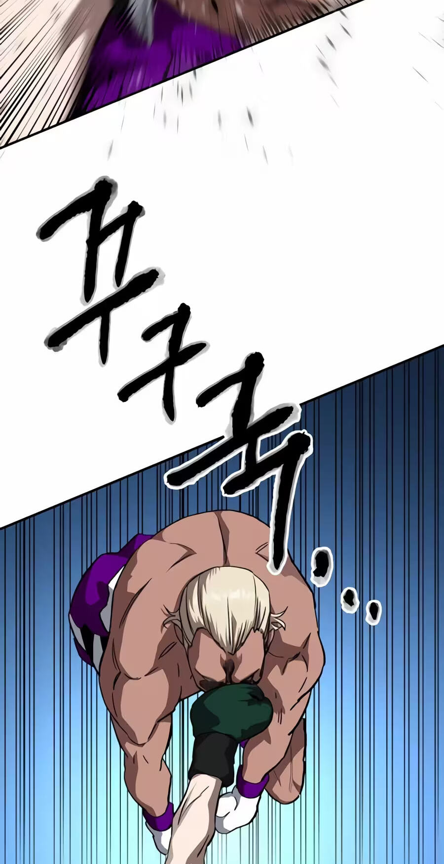 The Smiling Boxer Chapter 55 page 73 - 