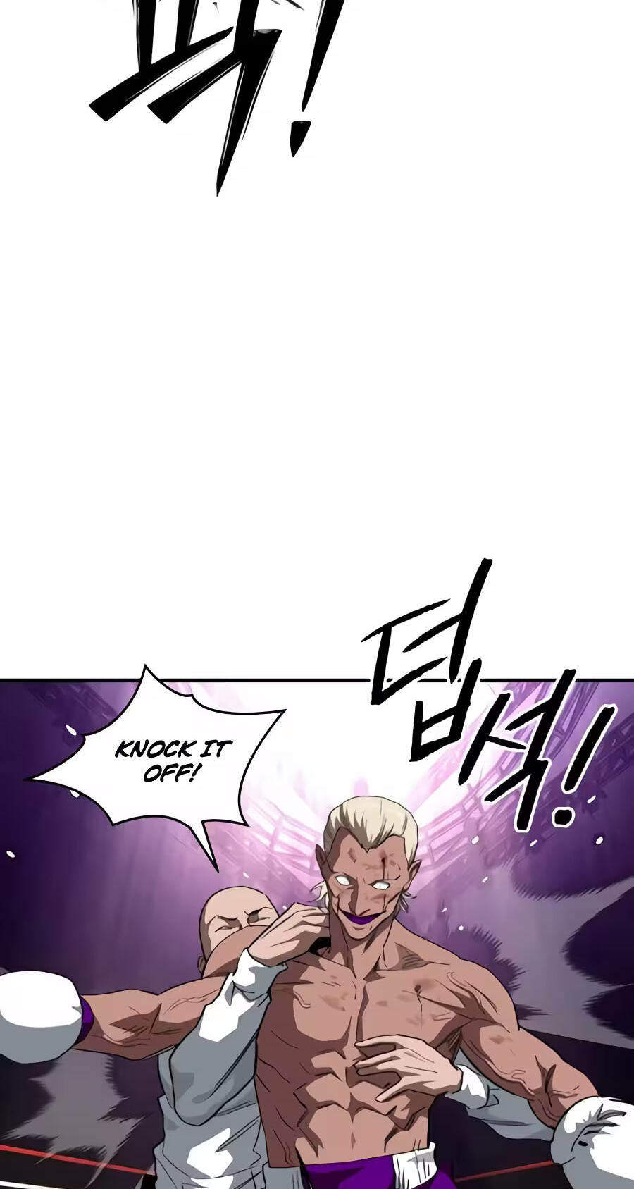The Smiling Boxer Chapter 55 page 89 - 