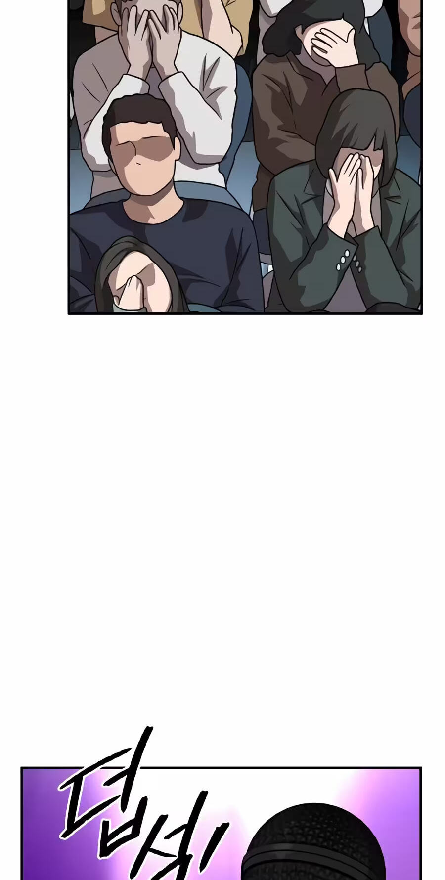 The Smiling Boxer Chapter 55 page 99 - 
