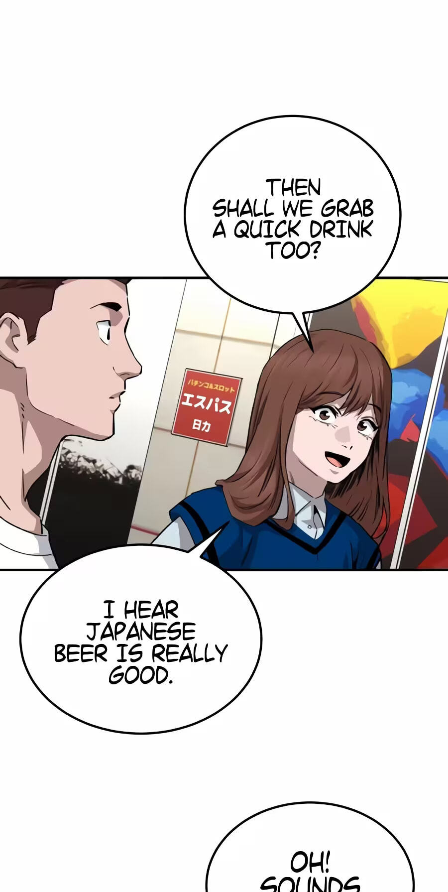 The Smiling Boxer Chapter 56 page 106 - 