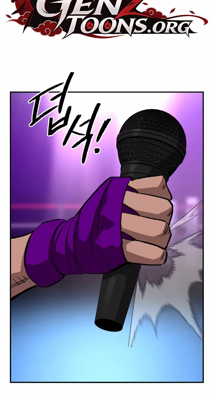 The Smiling Boxer Chapter 56 page 3 - 