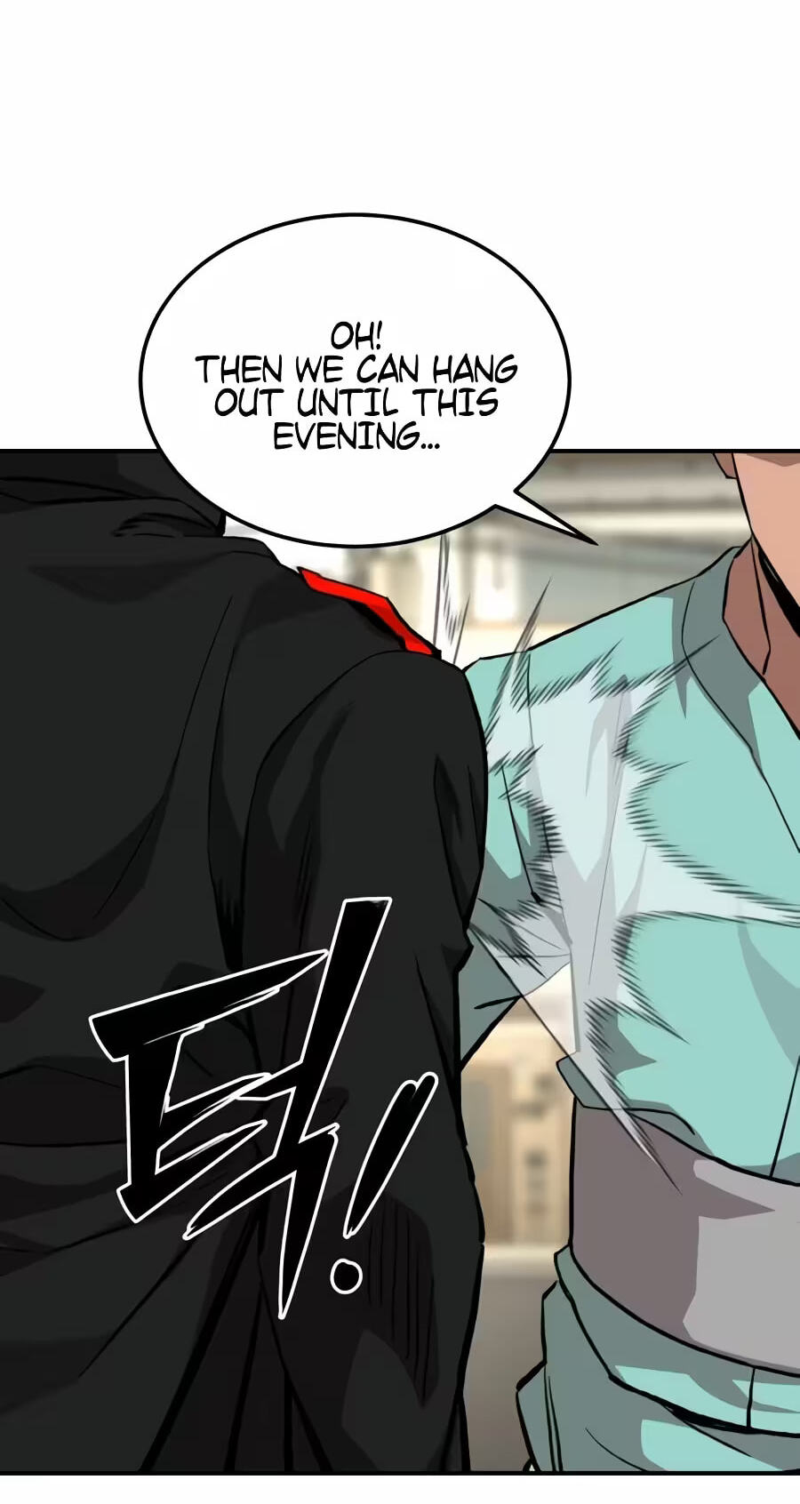 The Smiling Boxer Chapter 56 page 26 - 