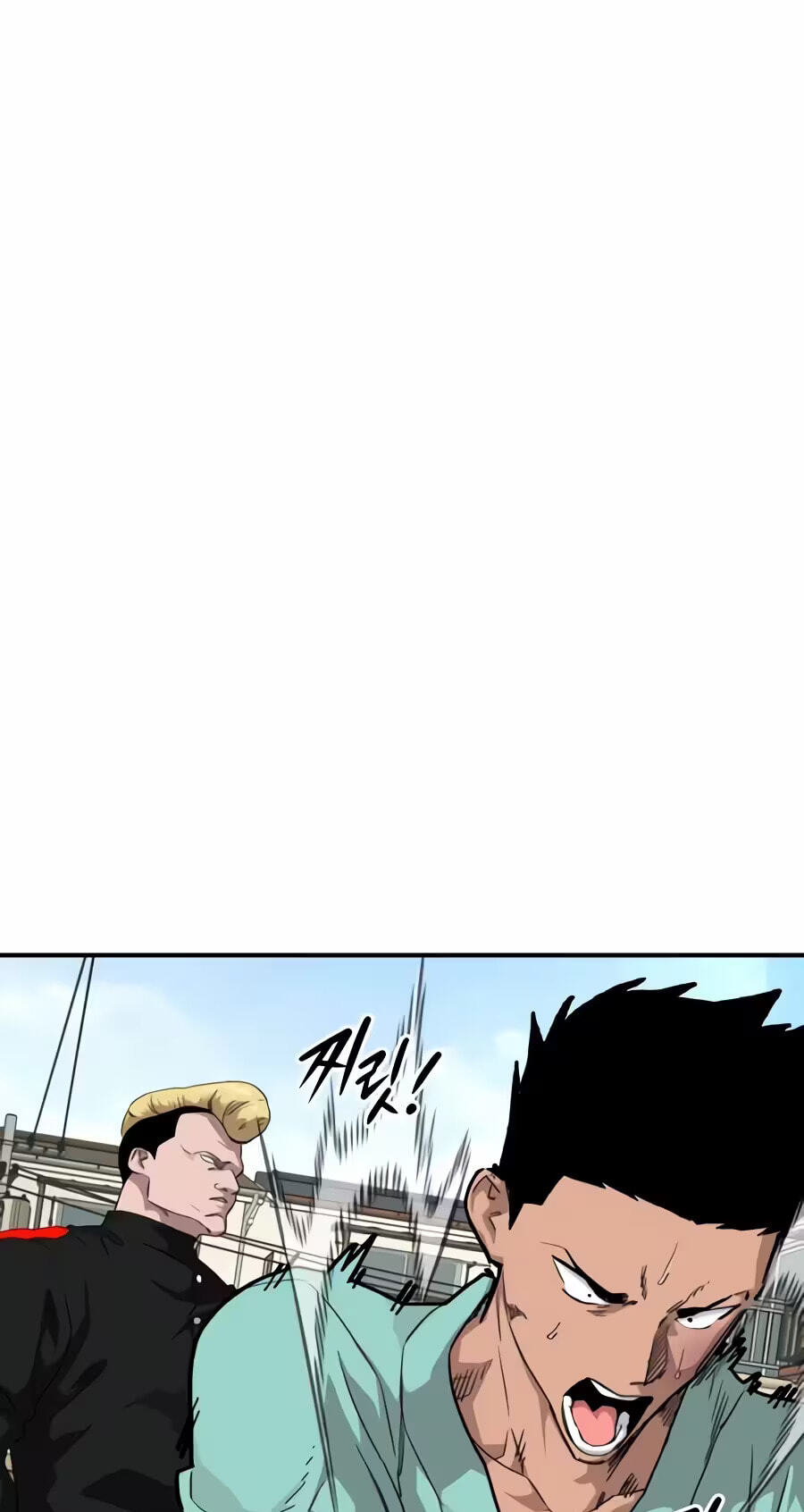 The Smiling Boxer Chapter 56 page 27 - 
