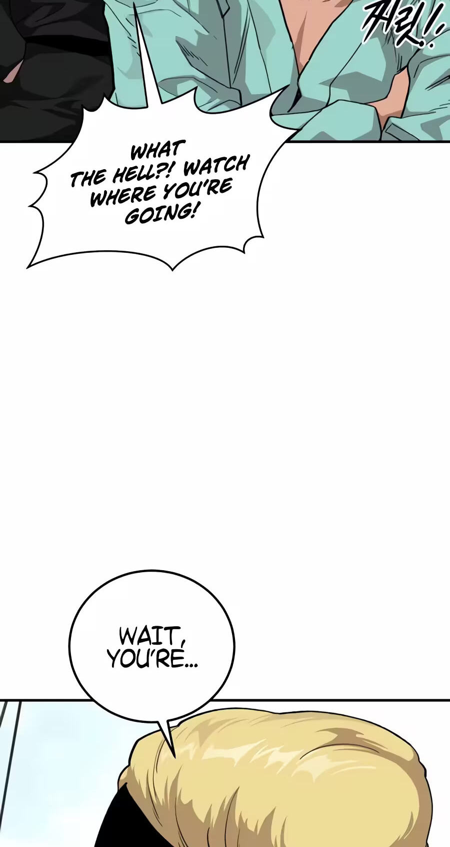 The Smiling Boxer Chapter 56 page 28 - 