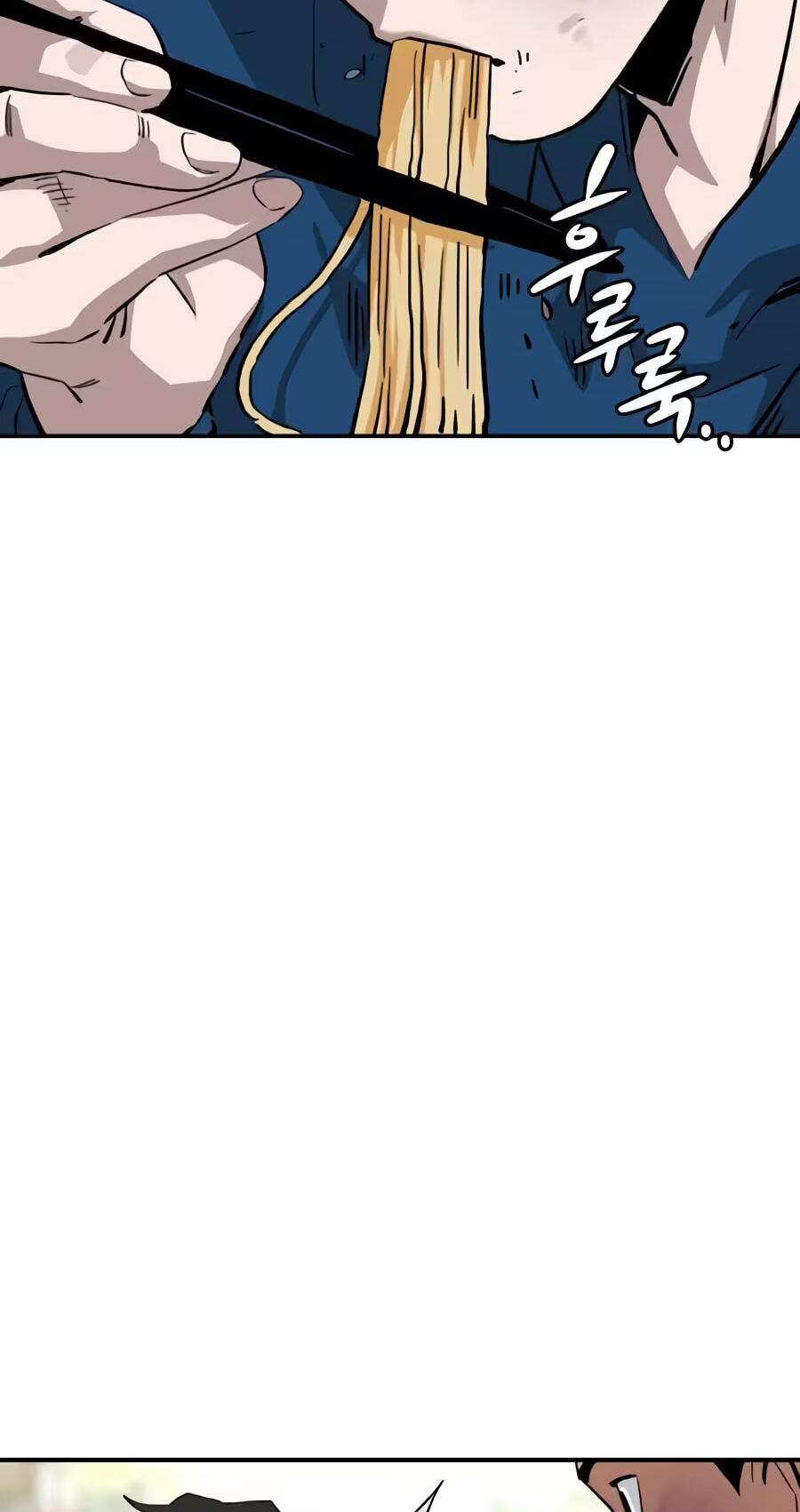The Smiling Boxer Chapter 56 page 47 - 