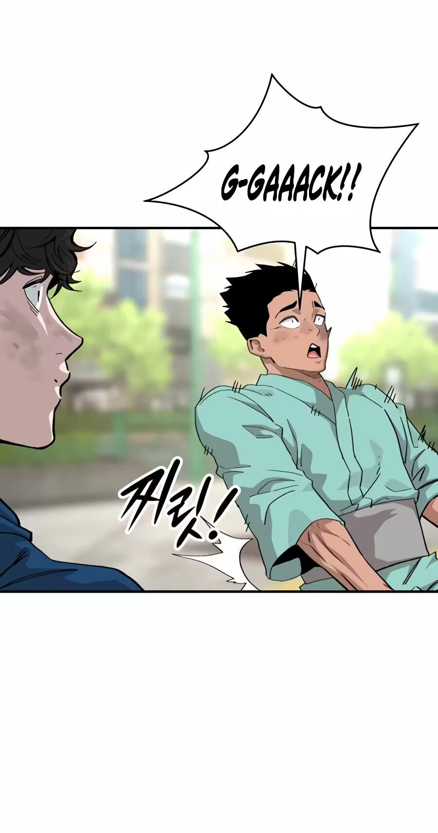 The Smiling Boxer Chapter 56 page 51 - 