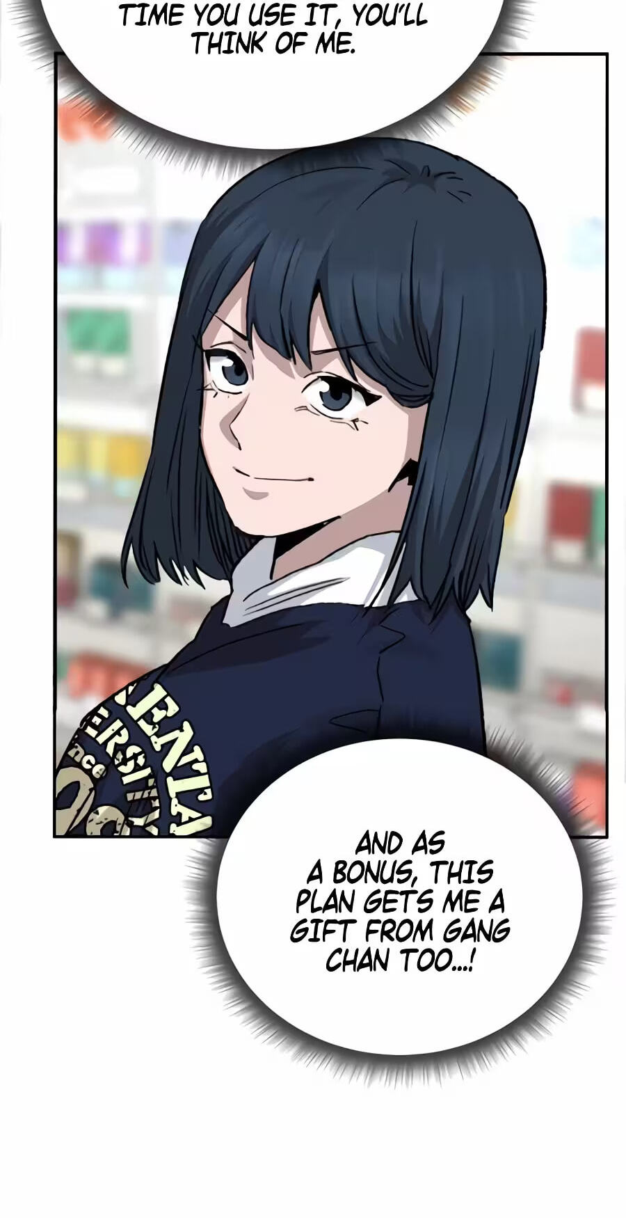 The Smiling Boxer Chapter 56 page 72 - 
