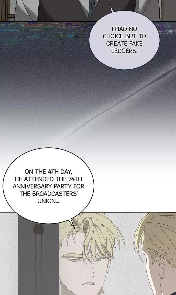 The Snow Queen Chapter 42 page 23 - 