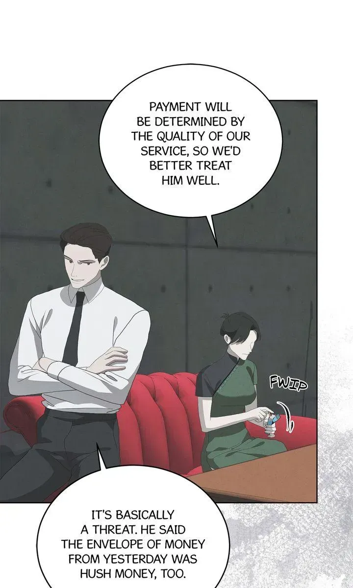 The Snow Queen Chapter 45 page 7 - 