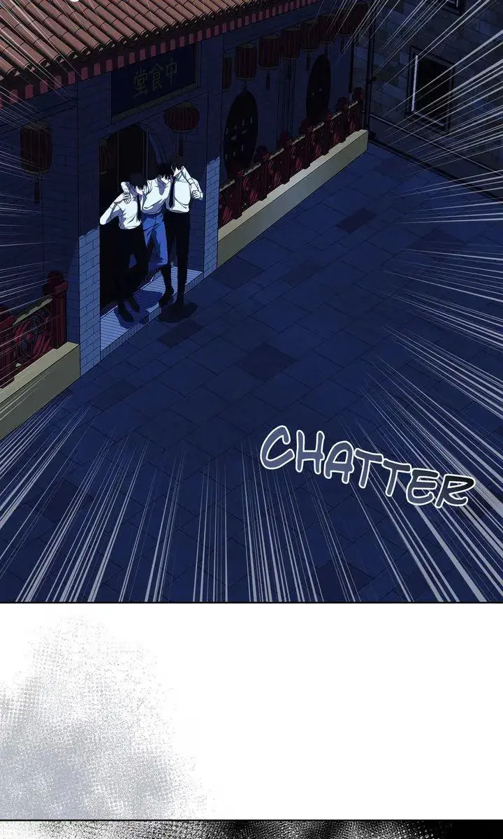 The Snow Queen Chapter 47 page 77 - 
