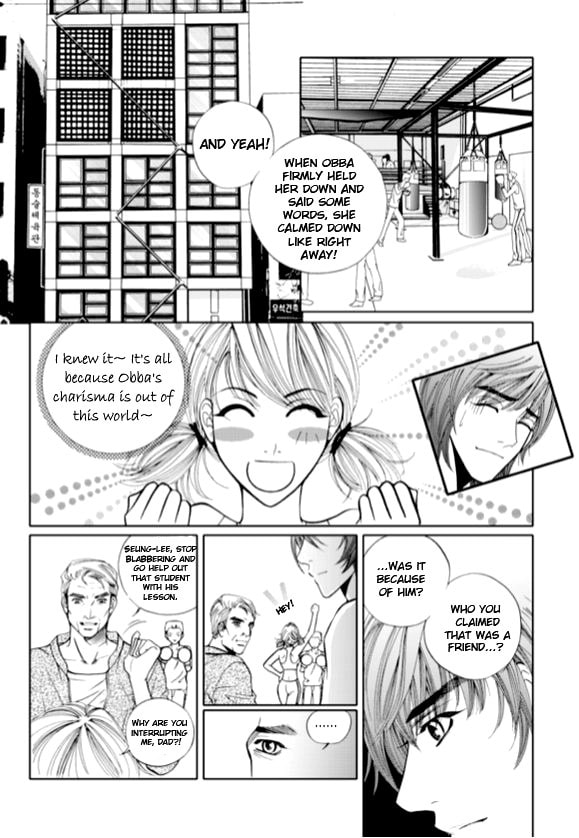 The Snow Queen Chapter 1 page 4 - 