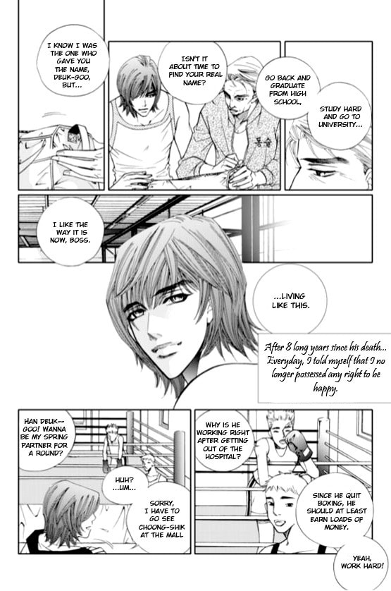 The Snow Queen Chapter 1 page 7 - 