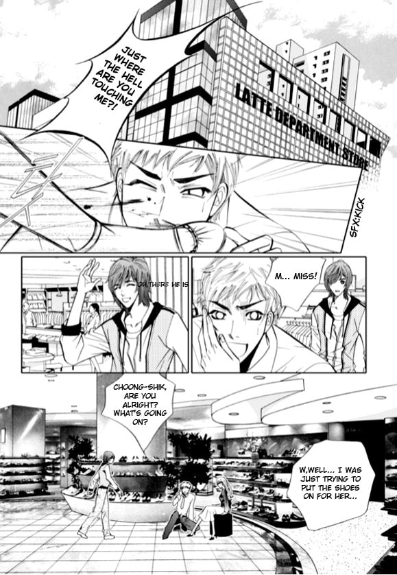 The Snow Queen Chapter 1 page 8 - 