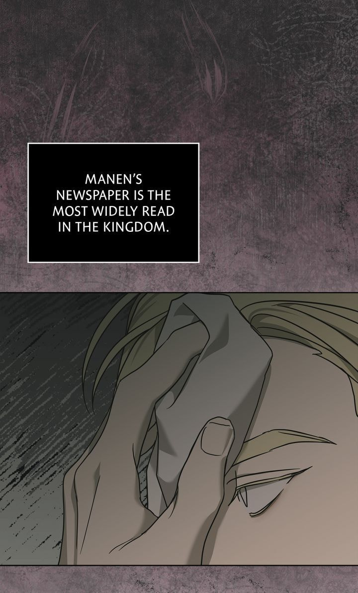 The Snow Queen Chapter 10 page 17 - 