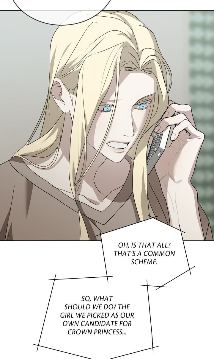 The Snow Queen Chapter 17 page 4 - 