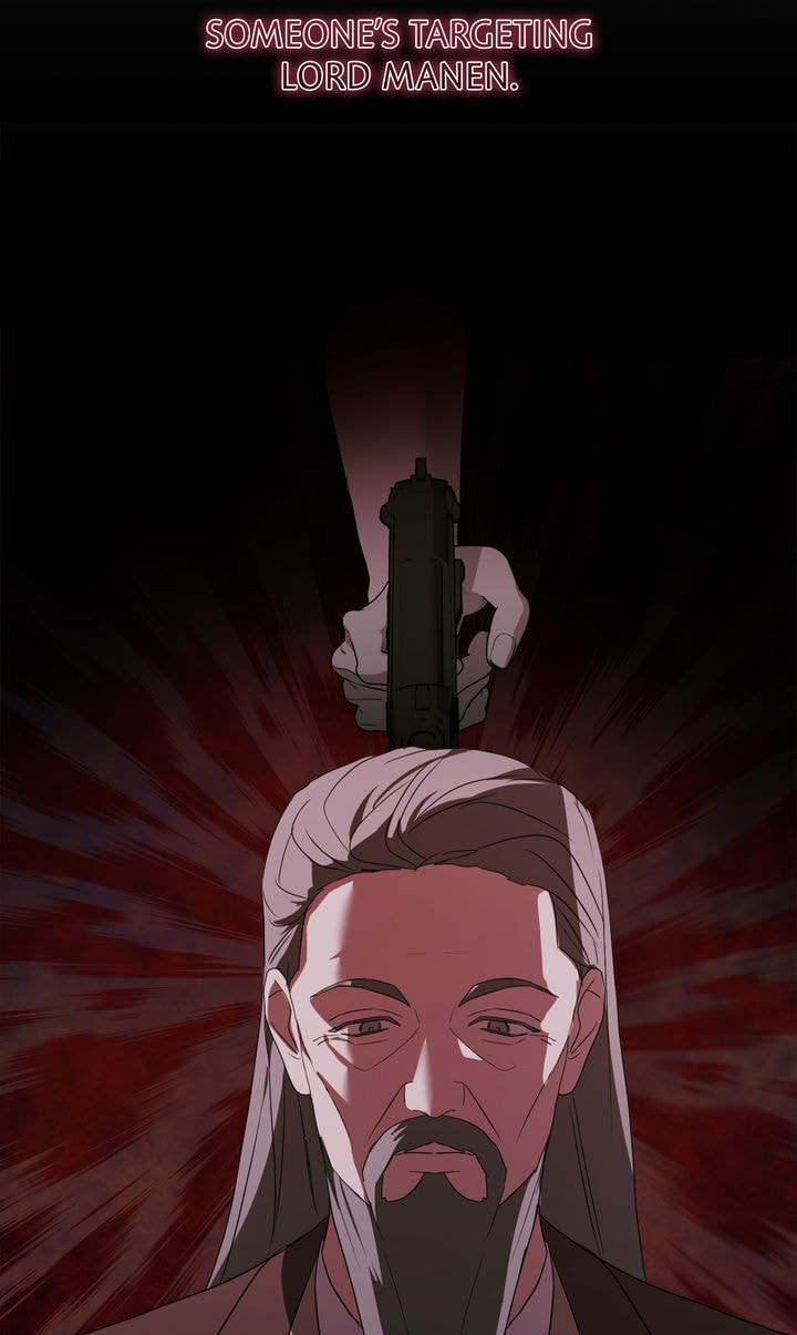 The Snow Queen Chapter 17 page 7 - 