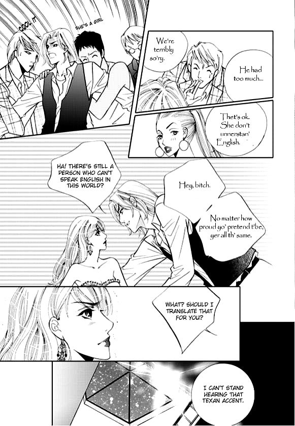 The Snow Queen Chapter 2 page 14 - 