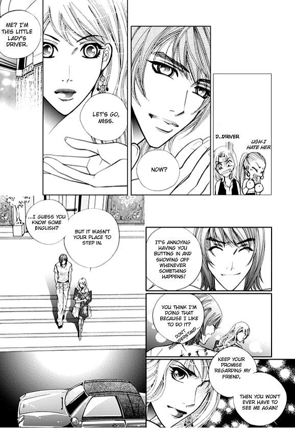 The Snow Queen Chapter 2 page 16 - 
