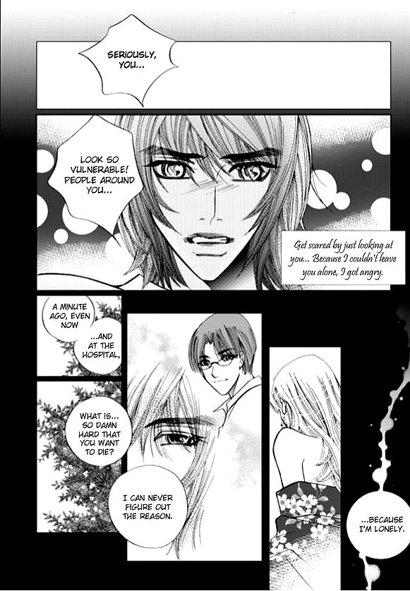 The Snow Queen Chapter 2 page 19 - 