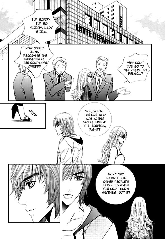 The Snow Queen Chapter 2 page 4 - 