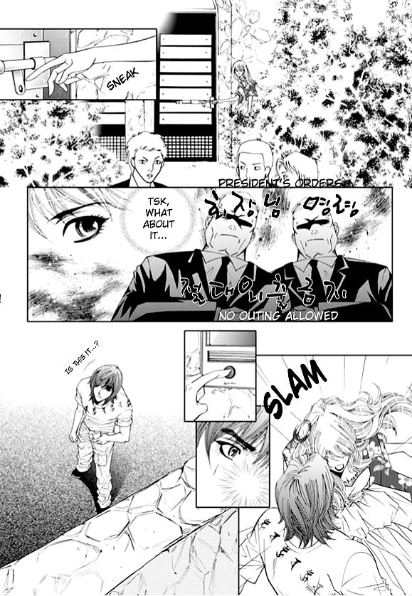 The Snow Queen Chapter 2 page 7 - 