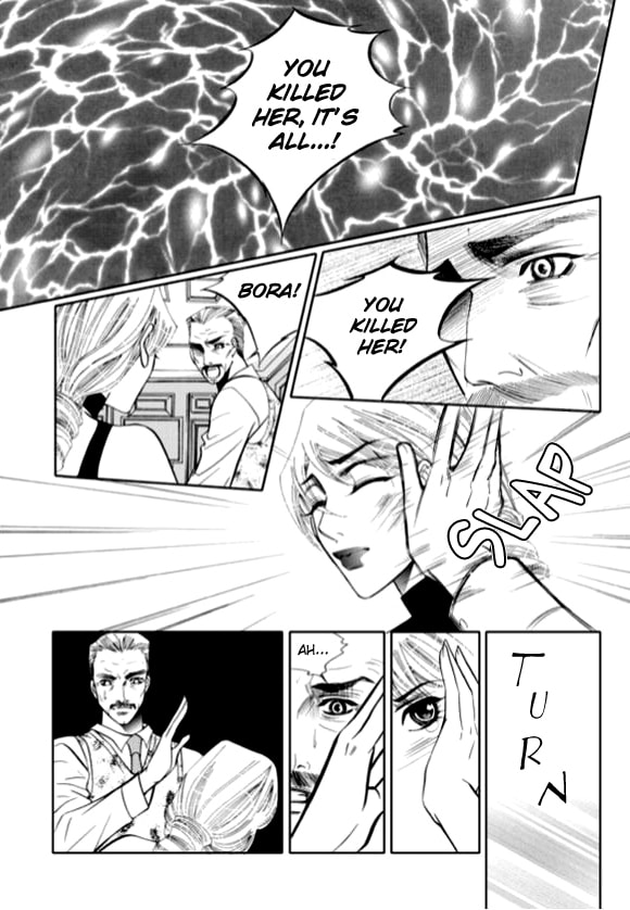 The Snow Queen Chapter 3 page 11 - 
