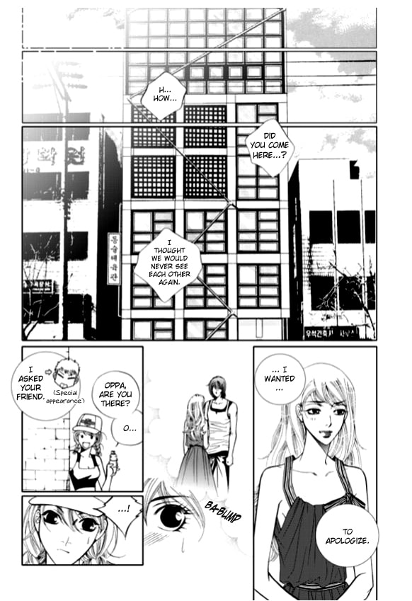 The Snow Queen Chapter 3 page 14 - 