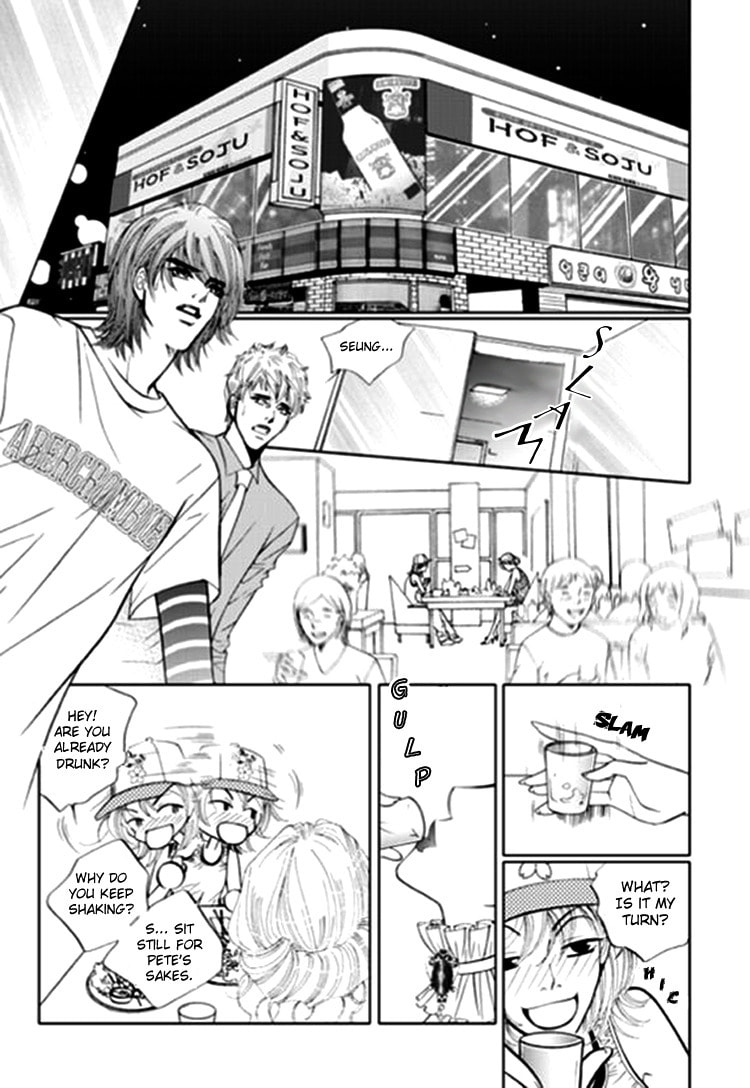 The Snow Queen Chapter 4 page 13 - 