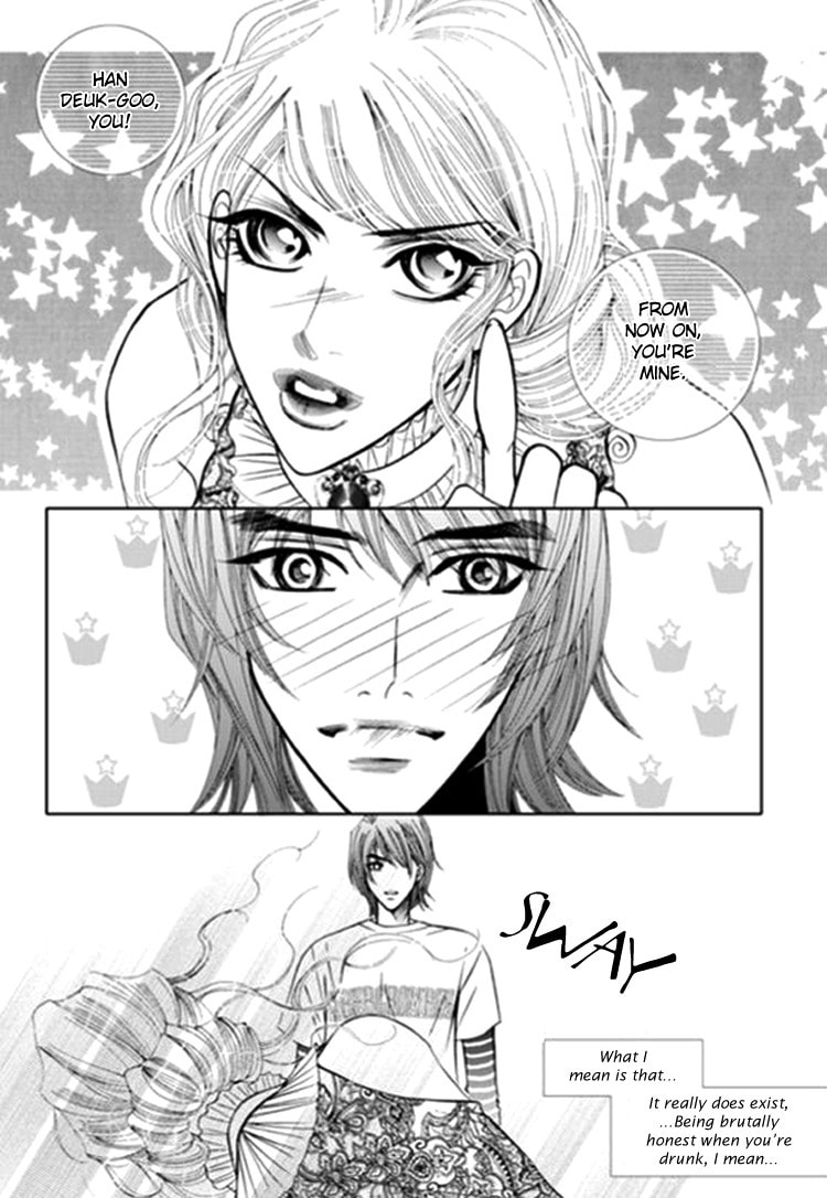 The Snow Queen Chapter 4 page 15 - 