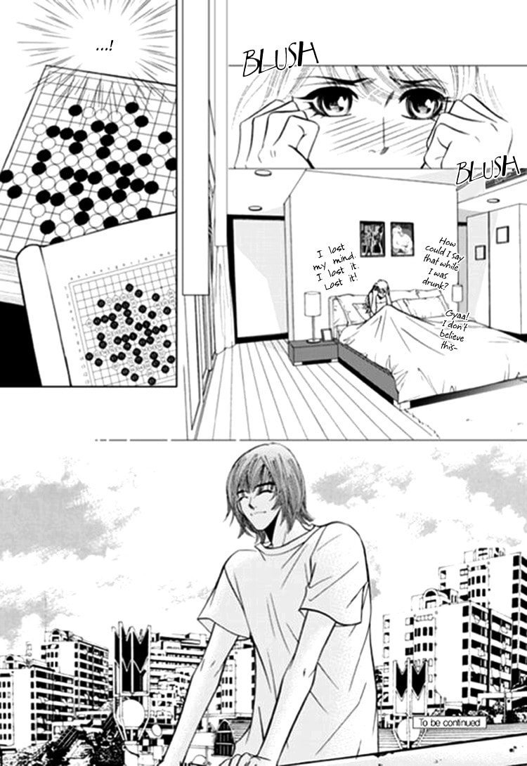 The Snow Queen Chapter 4 page 22 - 