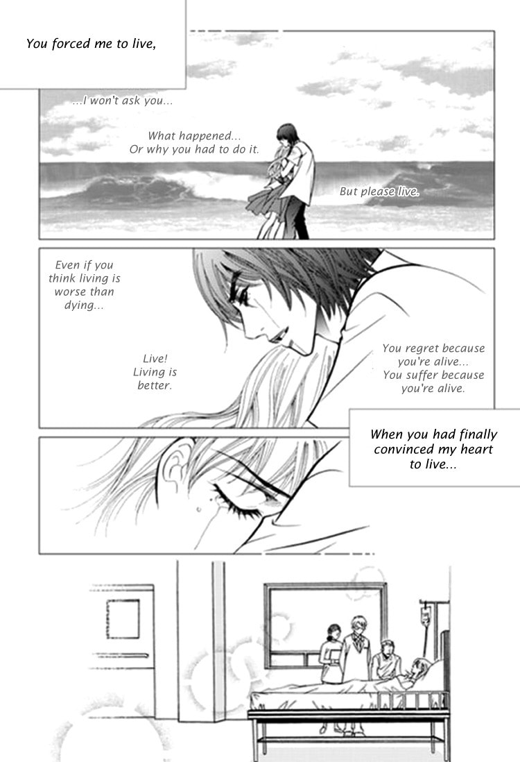 The Snow Queen Chapter 4 page 8 - 